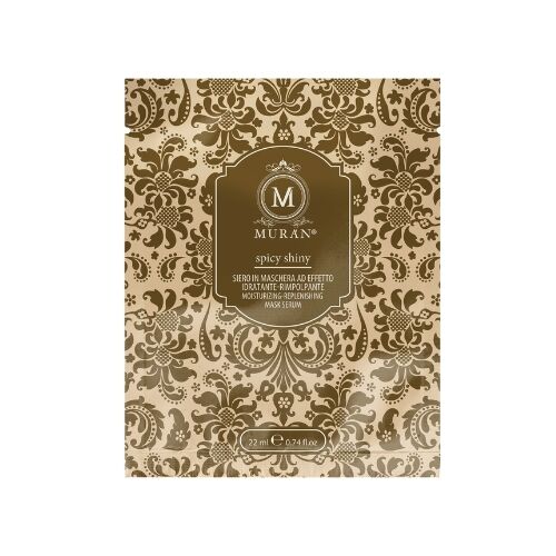 MURÀN – Sérum Facial Efeito Botox Golden Visage Mask 22ml